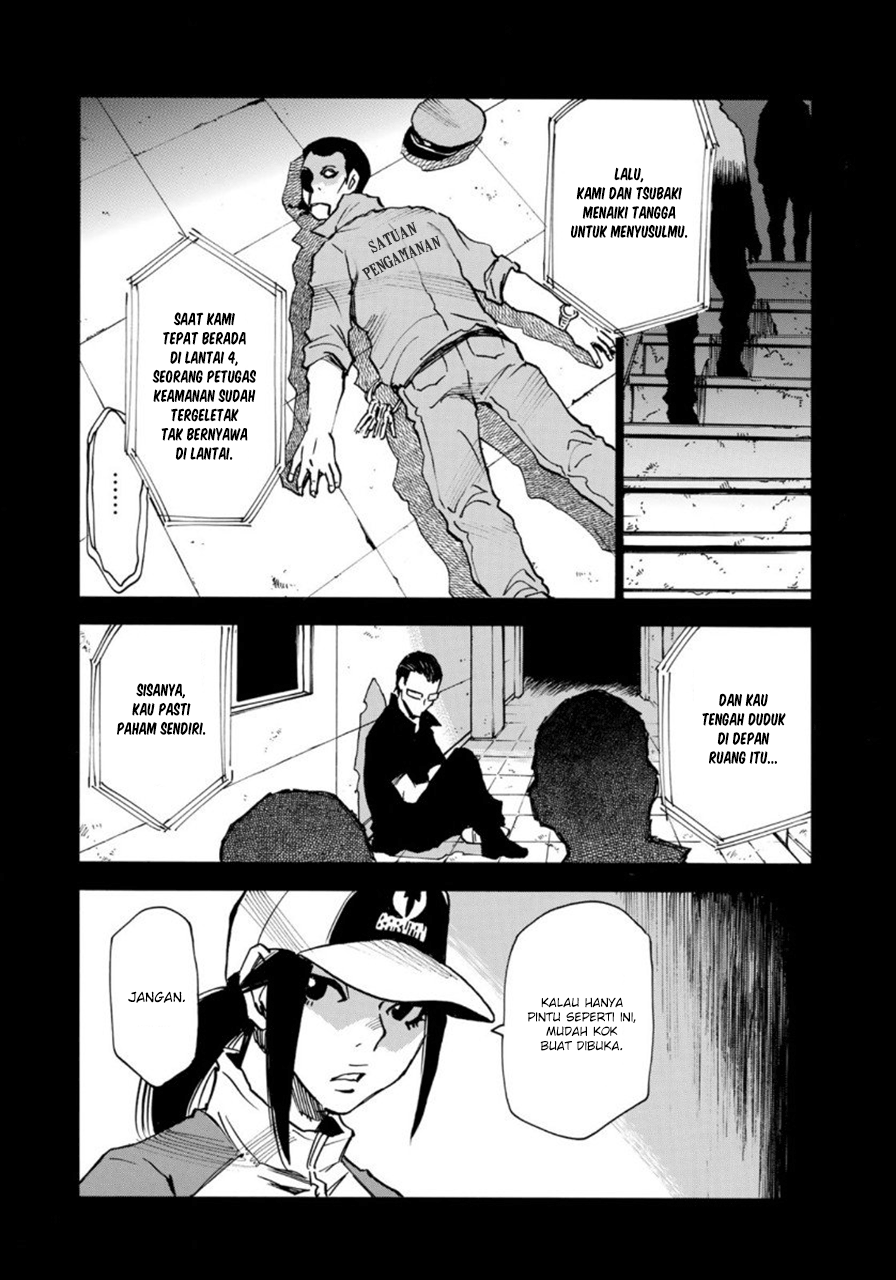 Mizutamari ni Ukabu Shima Chapter 02 Gambar 8